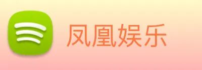皇冠体育 Logo